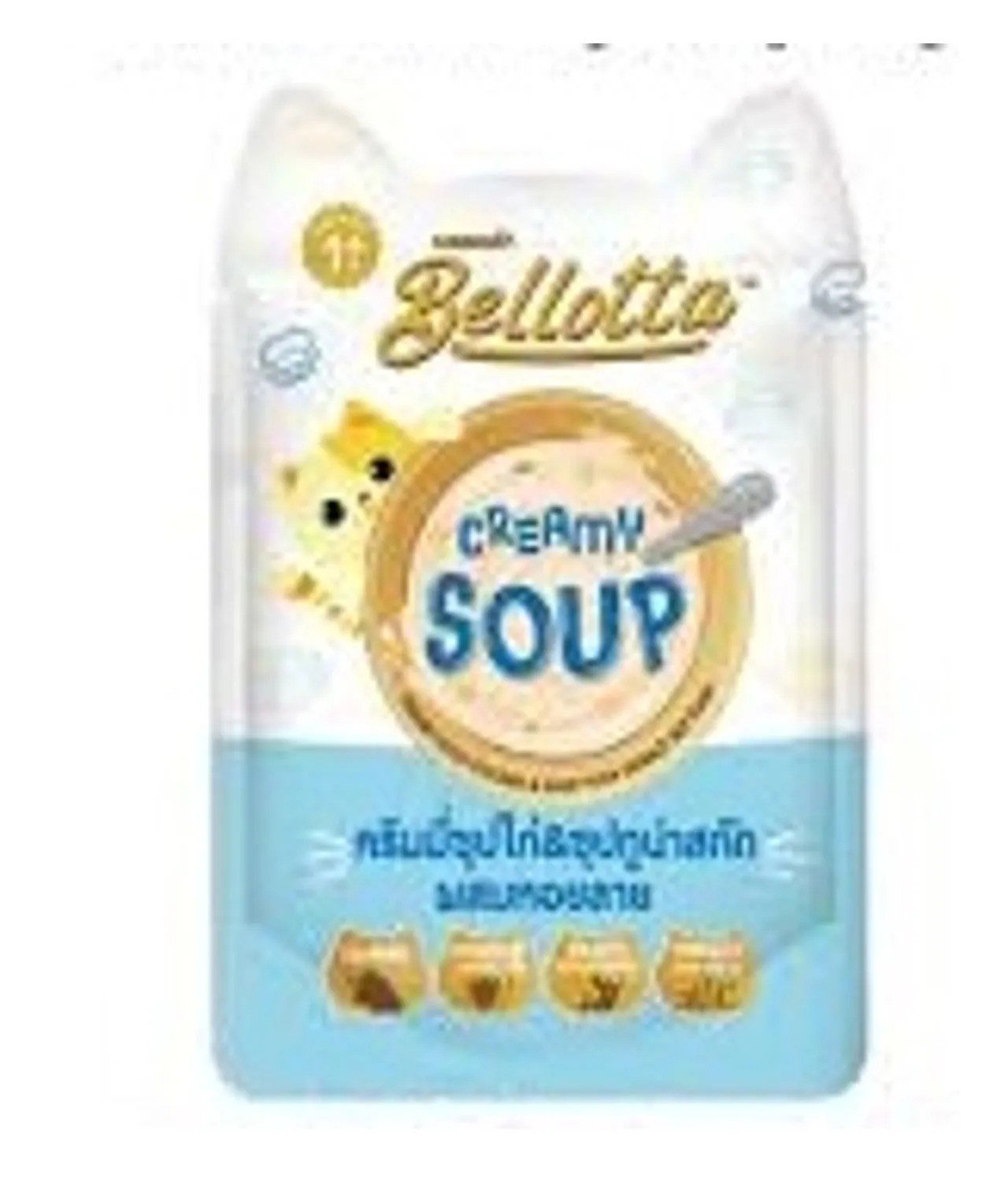 Bel-Soup-CT-ezgif.com-webp-to-jpg-converter