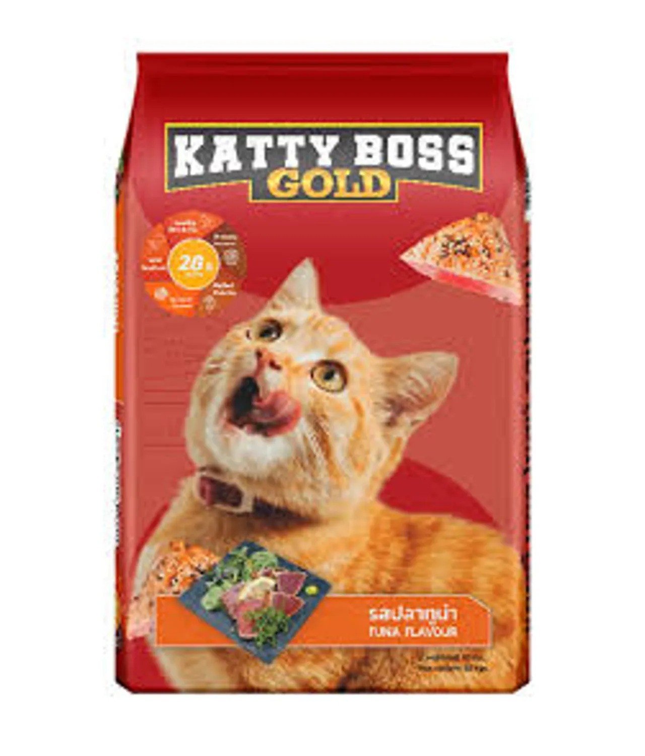 Katty-Gold-ezgif.com-webp-to-jpg-converter