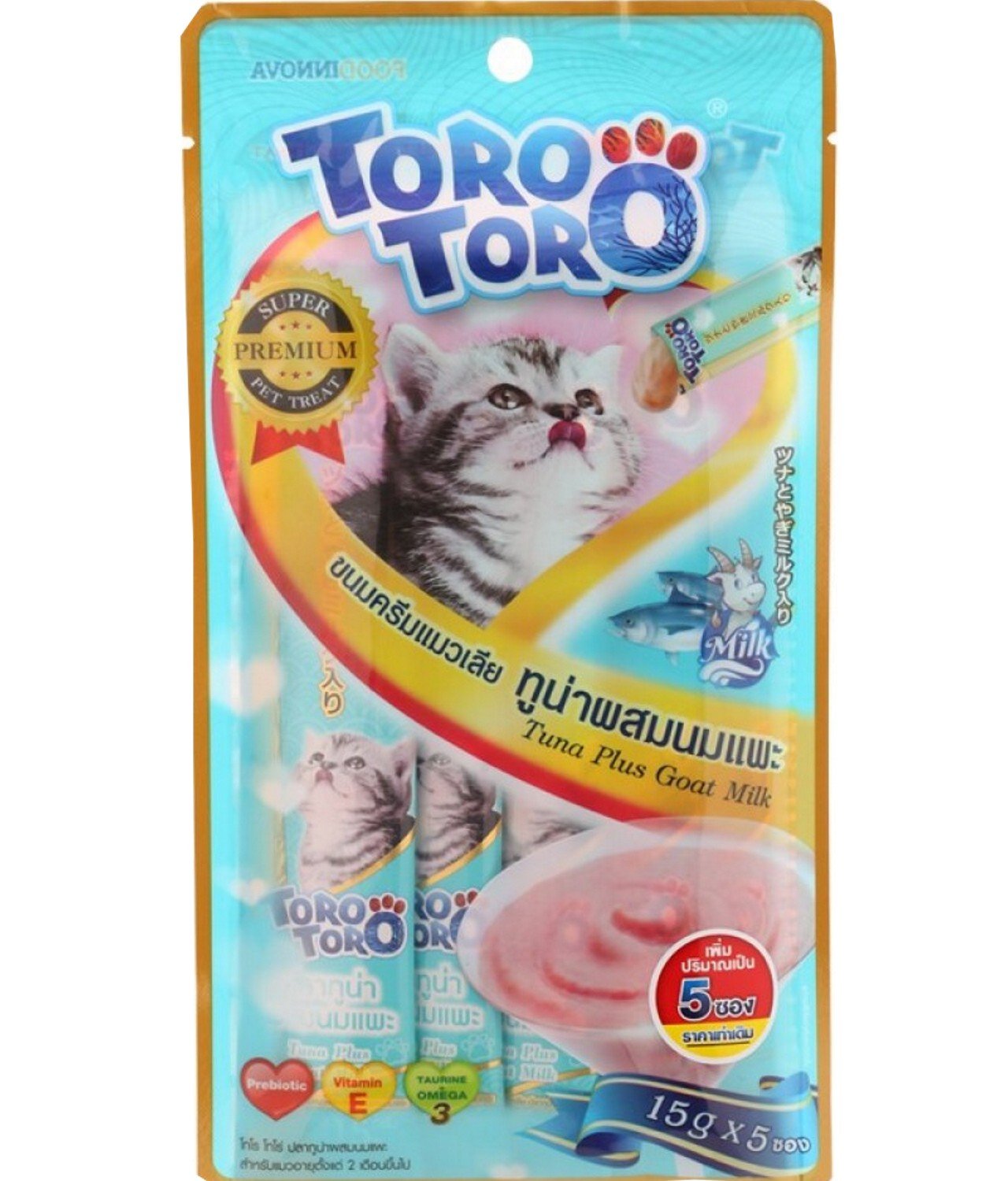 Toro-Toro-Lickable-Treat-Tuna-Plus-Goat-Milk-15-gx5pcs-ezgif.com-webp-to-jpg-converter