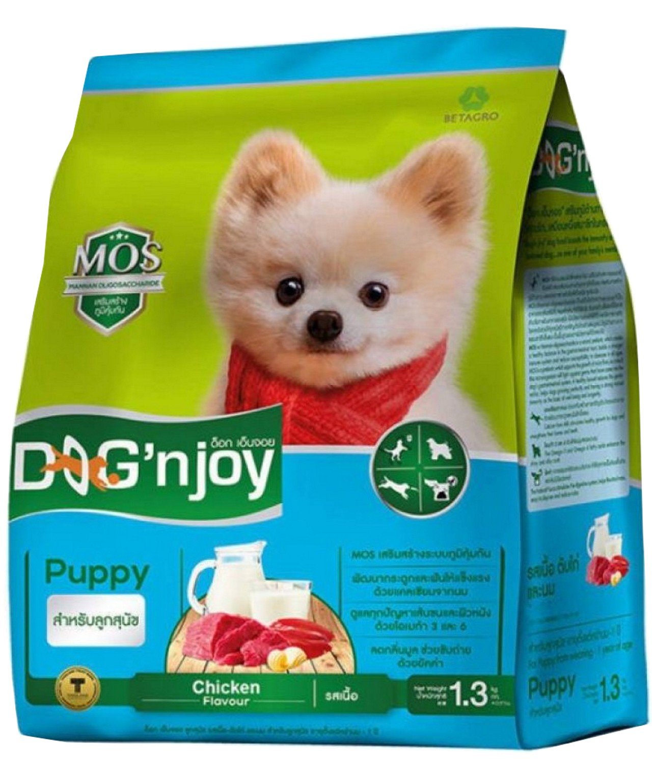 dog-n-joy-dog-food-puppy-beef-chicken-liver-and-milk-1-3kg-ezgif.com-webp-to-jpg-converter
