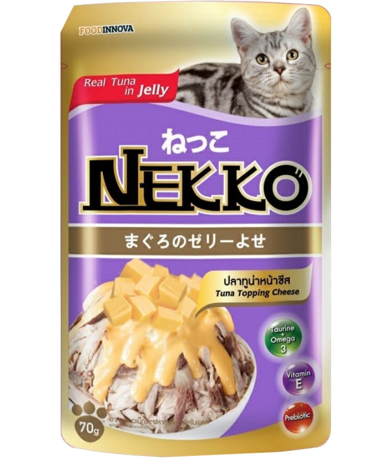 nekko-pouch-tuna-with-topping-cheese-70gm-ezgif.com-webp-to-jpg-converter