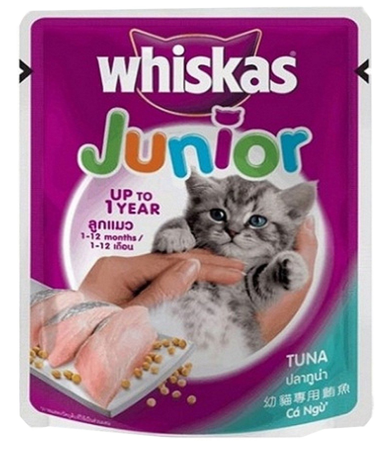 whiskas-junior-pouch-tuna-kitten-85gm-ezgif.com-webp-to-jpg-converter